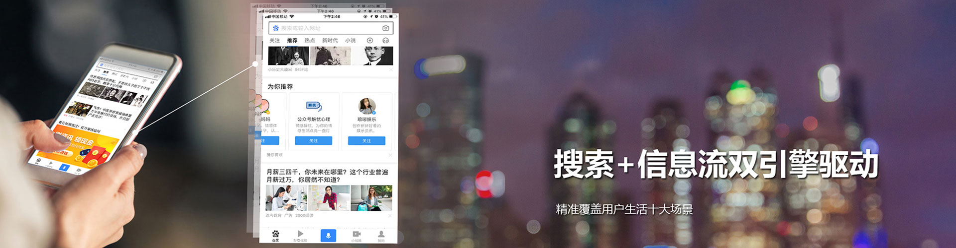 辽中sem开户
