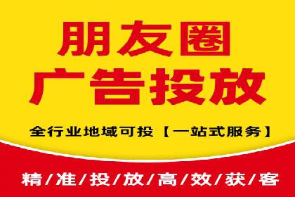 企业SEM托管代运营实战案例