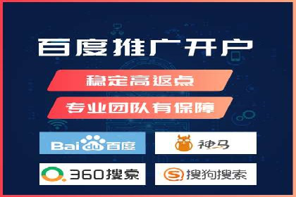 SEM广告优化案例：实战技巧解析